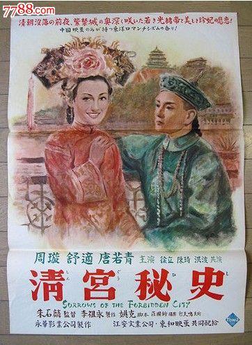 萨凡纳艺术与设计学院文凭毕业证怎么买到